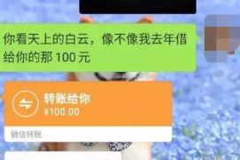 山南讨债公司如何把握上门催款的时机